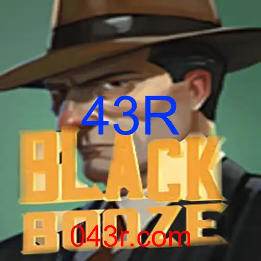 BlackBooze
